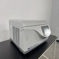Eppendorf 5910 Ri Refrigerated Centrifuge image 0